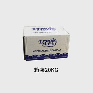 德国tm海盐加强高钙升级活菌碳源珊瑚盐lpssps海水缸鱼缸海水鱼