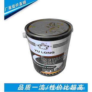 玉龙锤纹漆金属漆机器设备锤纹漆防盗门花纹桔车库门铁门漆纹