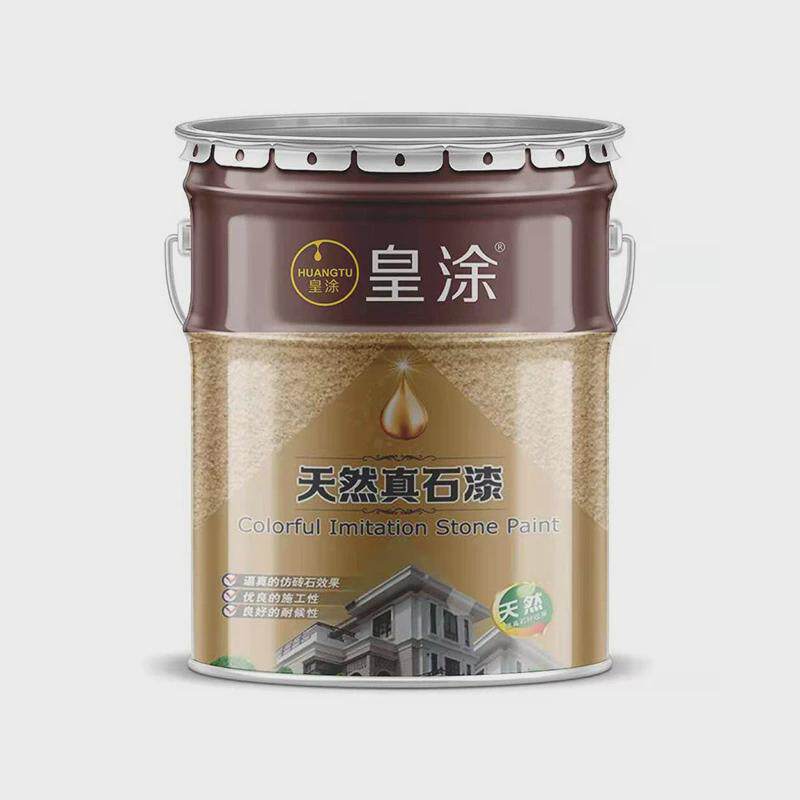 罩光漆透明水性光油水包水多彩漆净味面油墙绘保护漆墙面底漆清漆