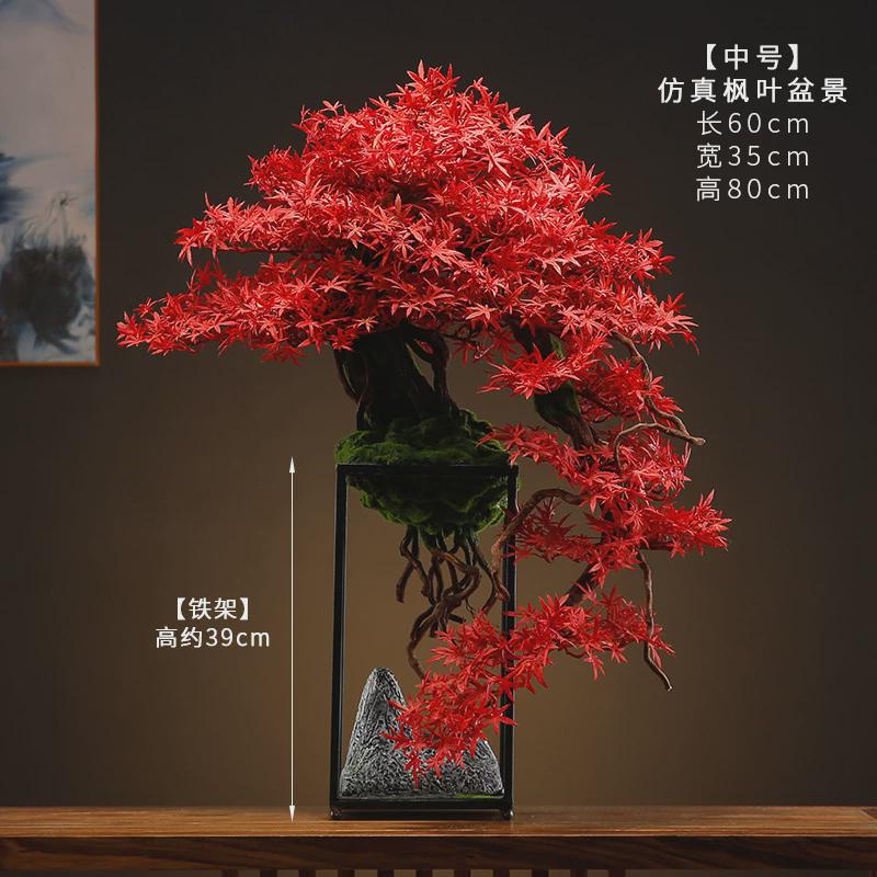 新中式仿真迎客松盆景客厅摆件玄关办公室装饰创意落地花架盆栽