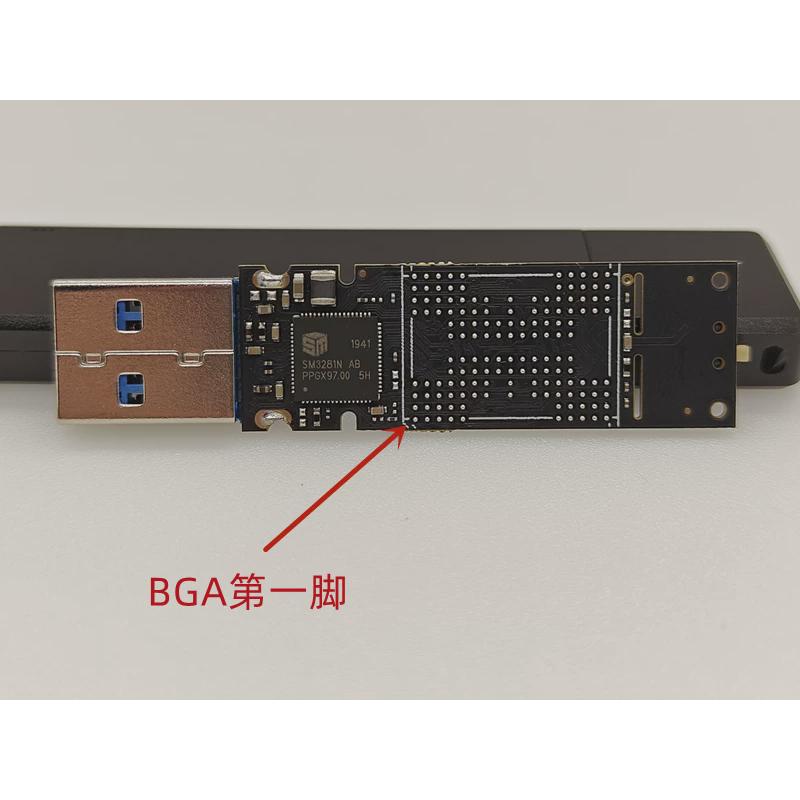 SMI慧荣SM3281N写保护主控板BGA