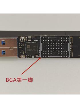 SMI慧荣SM3281N写保护主控板BGA