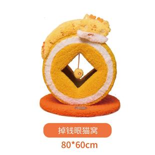 PETSVILLE派思维马戏团猫爬架小型猫咪猫窝猫抓板猫树一体猫架子