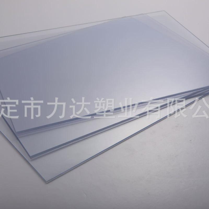 热销PVC硬板力达塑业CPVC灰板/PVC浅灰板/PVC白板/PVC黄白板PVC透