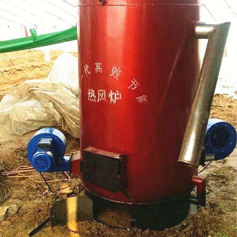 热风炉车间仓库 养殖暖风炉燃煤取暖炉 鸡舍猪舍加温热风炉