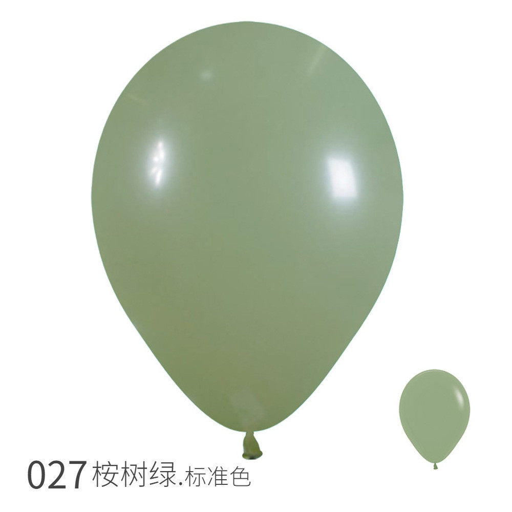 【12英寸圆/100颗/标准色】哥儿童|sempertex气球生日婚礼球派对
