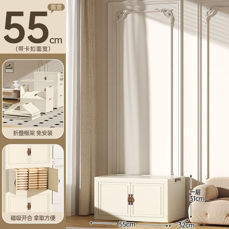 简易衣柜多层双开门衣物被子鞋柜家用储物柜收纳柜折叠落地整理箱