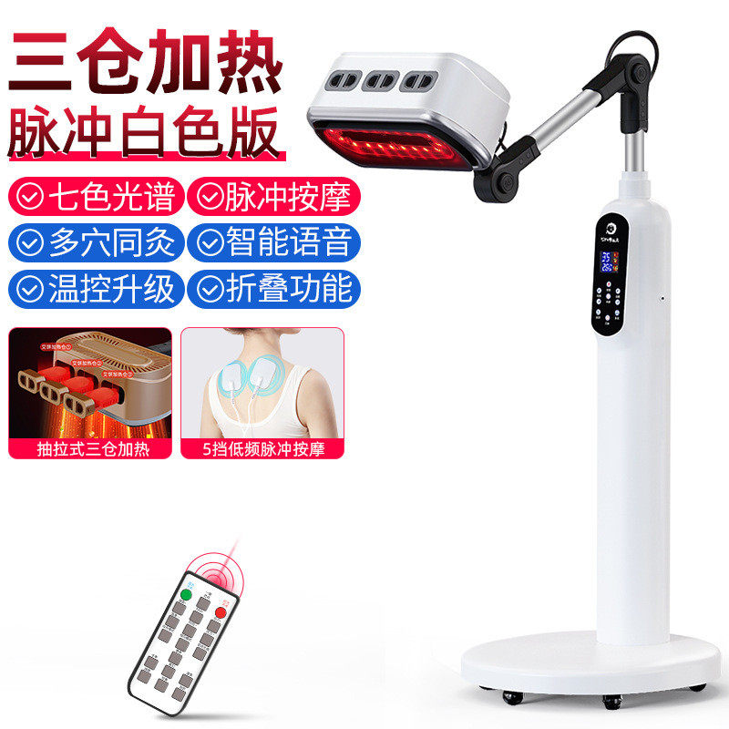 鸿益德艾灸家用仪器美容院专用家庭式全身盒随身灸熏蒸理疗艾炙仪