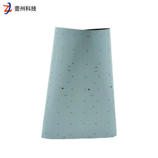 厂家打样pcbfpc线路板柔性线路板单双面印制线路板电线板