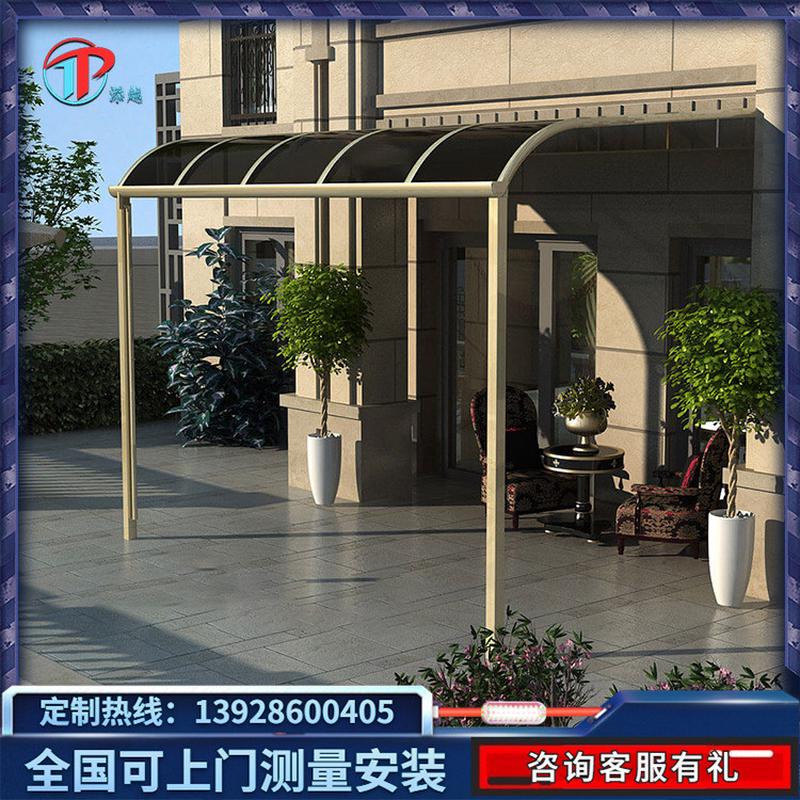 热销阳台露台棚别墅遮阳棚户外雨棚透明铝合金遮阳棚阳台棚厂家