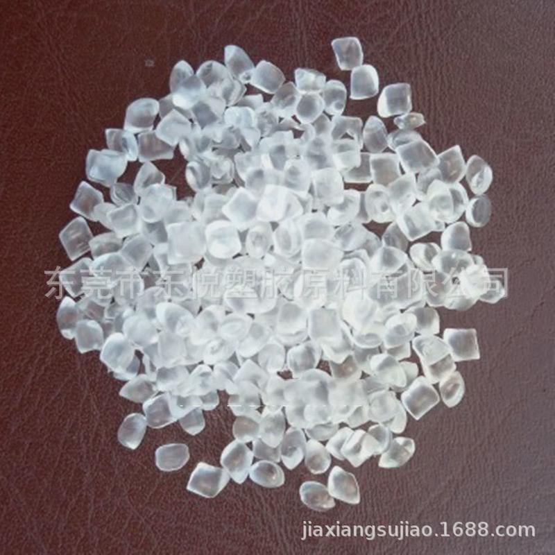 tpe现货产地货源解耐水标准级耐老化高回弹硅胶颗粒原料tpe颗粒