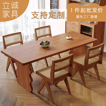 北欧日式全实木餐桌简约家用小户型吃饭桌椅组合客厅书桌大长桌子