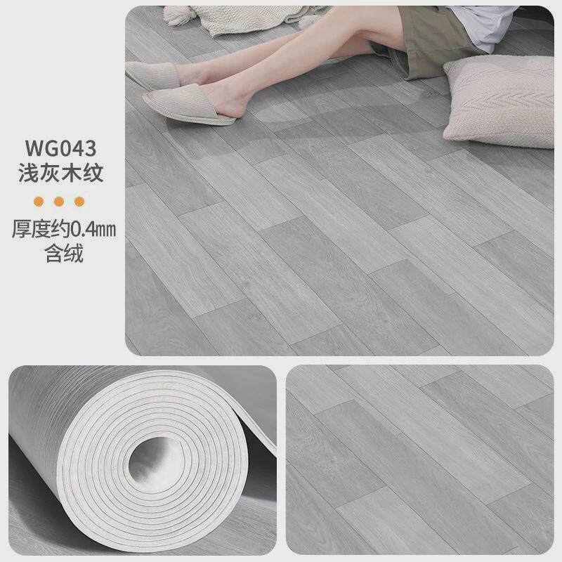 家用地毯卧室客厅大面积整铺加厚耐磨防滑地垫水泥地直铺防潮防水