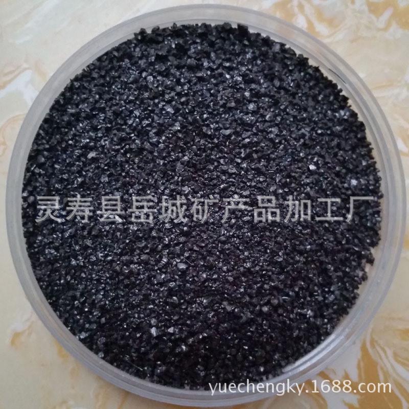 供应多肉铺面石黑金沙水族鱼缸造景底砂观赏虾孔雀鱼黑金砂