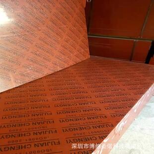 竹胶板建筑竹胶板竹胶板12mm厚帘竹胶板竹胶板桥梁高层模板