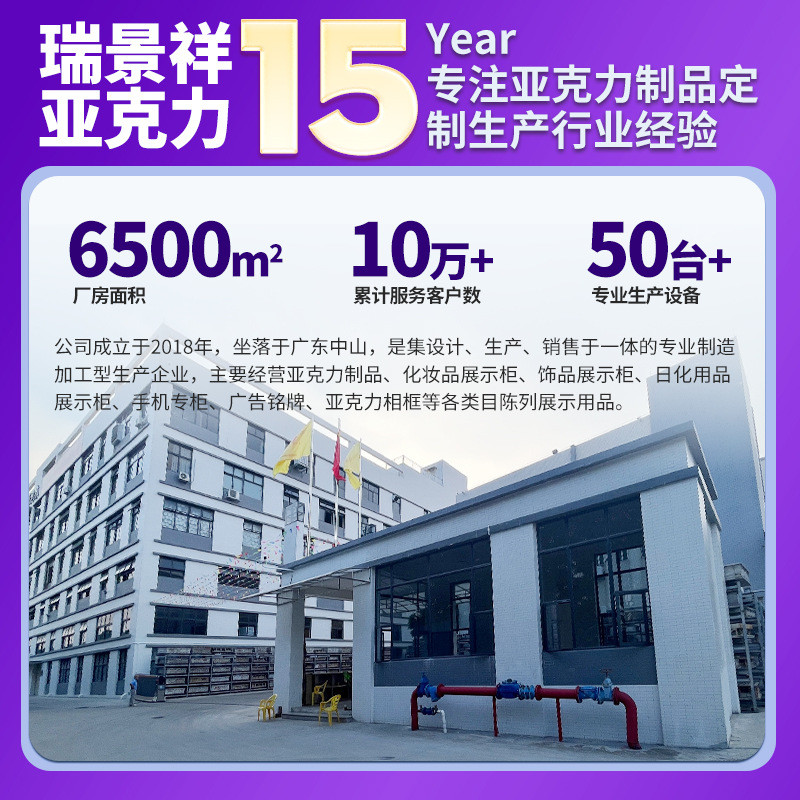 复合工艺亚克力台卡接待接引牌桌牌前台指示牌文字悬浮酒店
