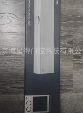 供应茵科eco防火闭门器科科ts205号力闭门器茵茵ts-20开门器