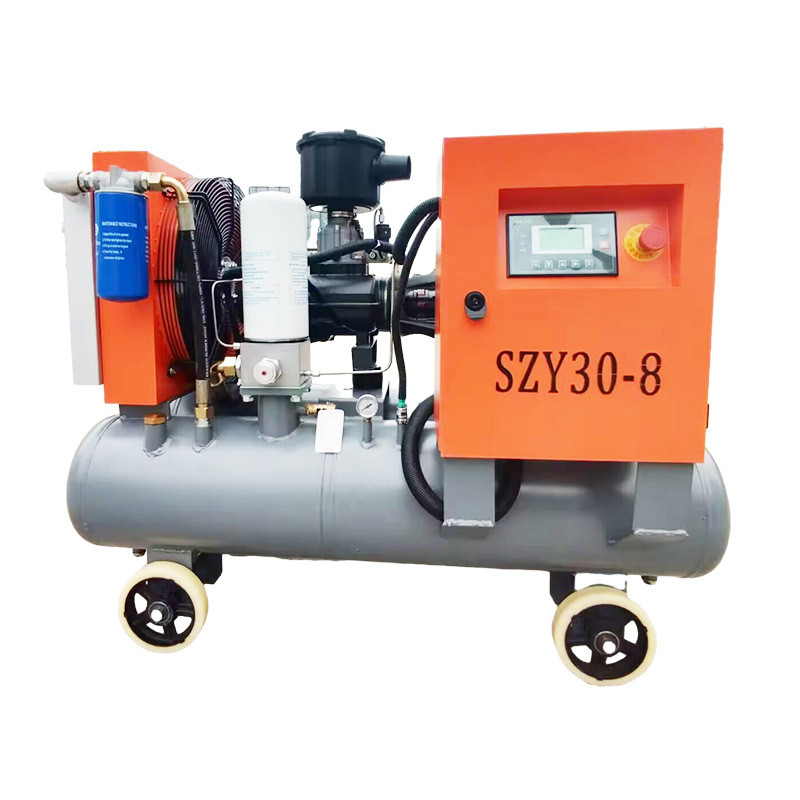 工程移动用工地螺杆式空压机小型气磅气泵空气压缩机设备生产厂家