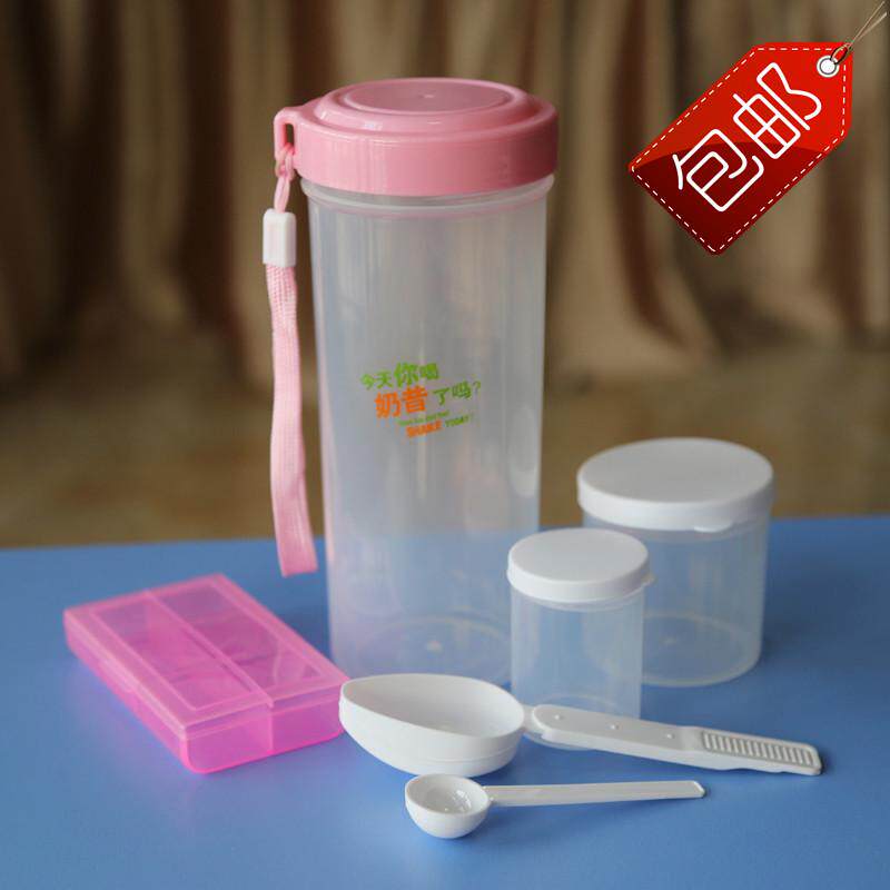 升级版六件套6件套奶昔杯 摇摇杯600ml 粉盒粉瓶勺子片盒 带刻度