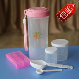升级版六件套6件套奶昔杯 摇摇杯600ml 粉盒粉瓶勺子片盒 带刻度