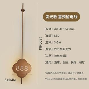 高档酒店带灯ktv包间包厢门牌led会所指示牌发光包厢门牌号供应