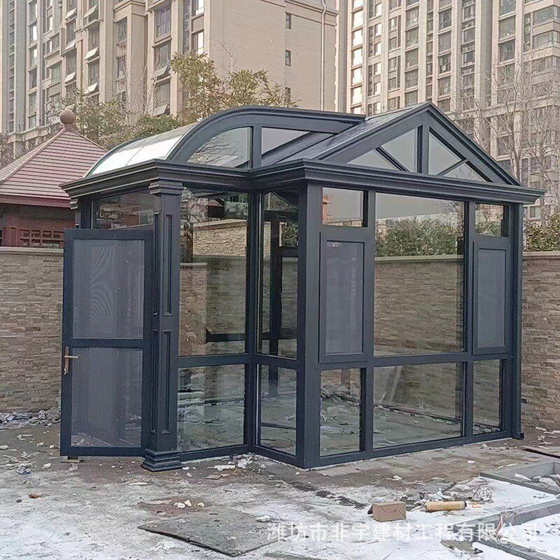铝合金阳光房框架阳台断桥铝别墅玻璃房户外露台雨棚阳光房