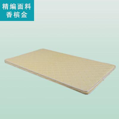 0wyv学生床垫单人0.9m床椰棕90x190cm棕垫0.8棕榈宿舍上下铺1.2米
