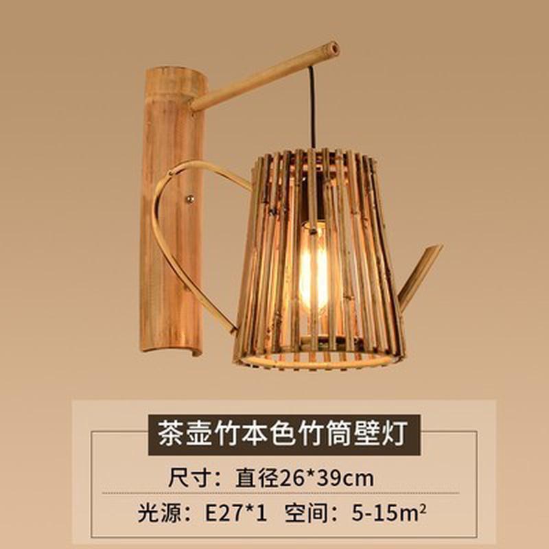 新中式竹艺茶楼日式餐厅饭店农家乐东南亚民宿灯饰古风茶室吊灯禅