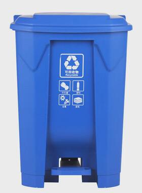 脚踏式分类垃圾桶45l加厚大号工业商用87l厨房清洁塑料垃圾箱