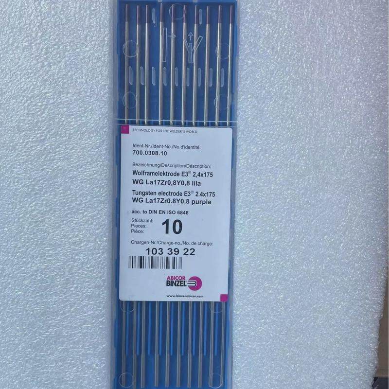 宾采尔E3镧钨钨极TIG电极2.4无放射性危害