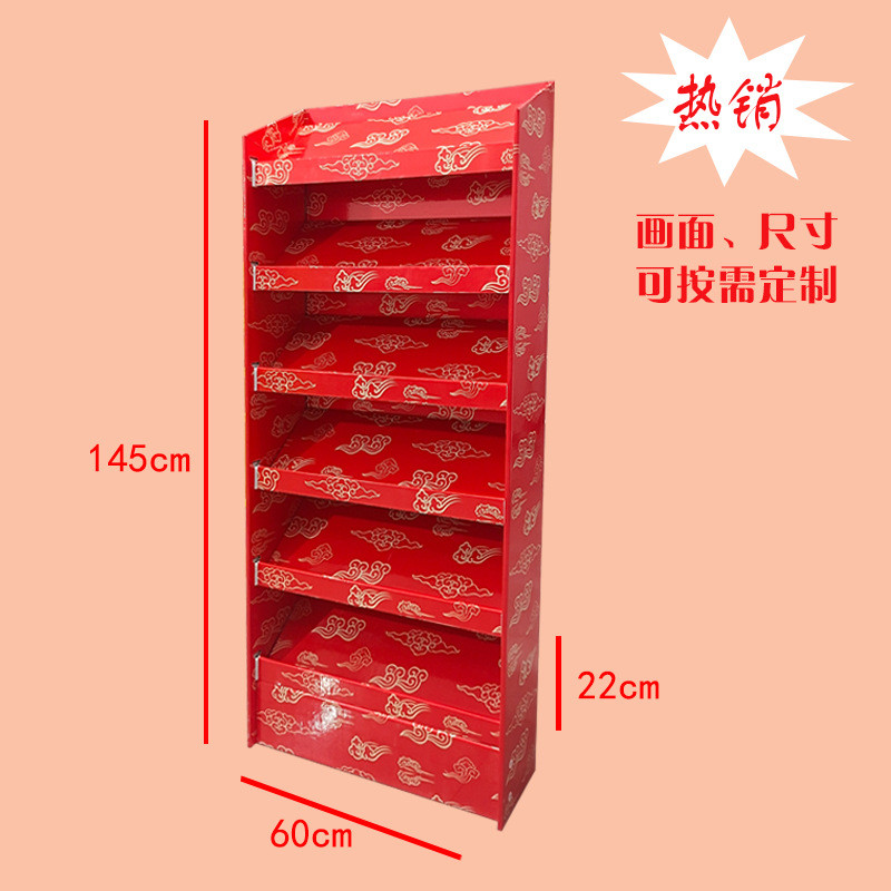 现货红包展示架瓦楞纸货架批发红包祥云纯红色零售纸货架