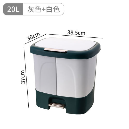 71tx分类垃圾桶脚踏式厨房家用防臭干湿分离降静音缓垃圾筒带提手