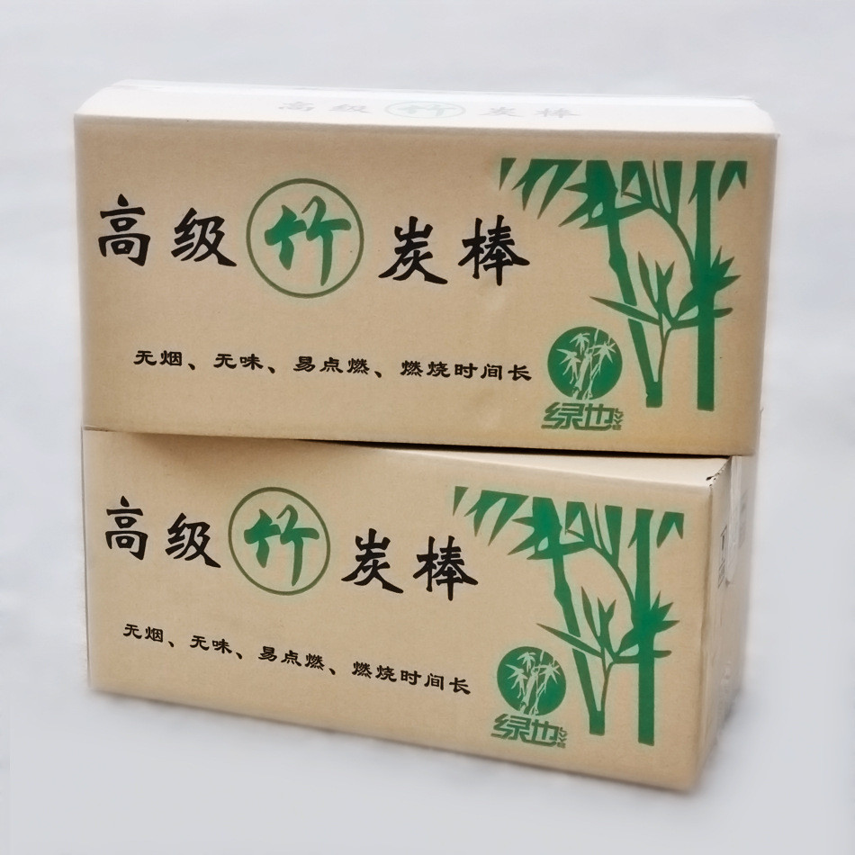 环保无烟炭烧烤专用机制炭易点燃 5小时燃烧竹炭 木炭 直销
