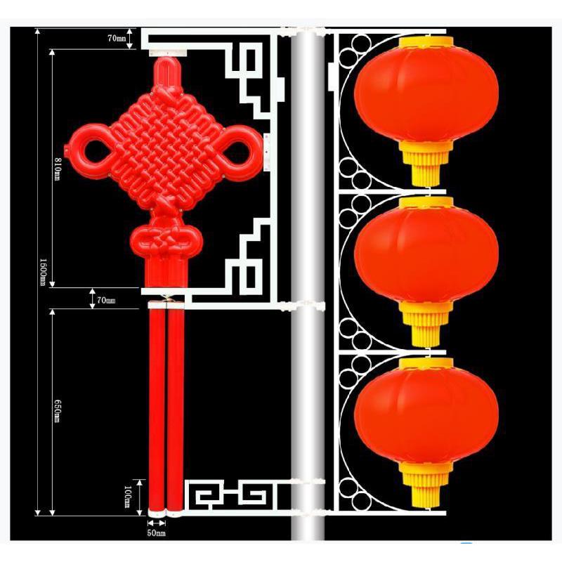 中国结路灯户外景观灯挂件节日字市政文旅亮化加印喜庆中国结灯笼
