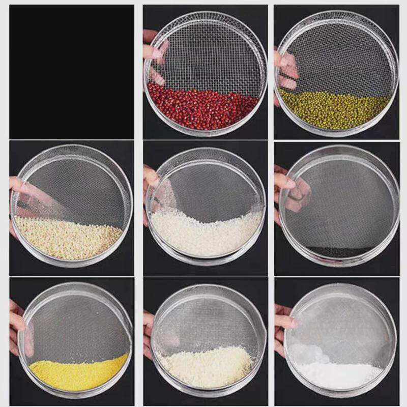 超细筛网不锈钢筛子2-2800目实验筛大米豆浆过滤网面粉筛面荣小荣