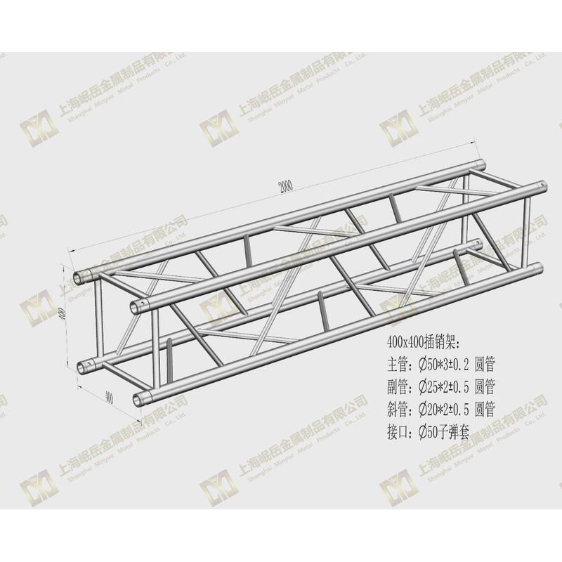 大棚架铝合金桁架舞台灯光架婚庆龙门架篷房300*300活动庆典truss