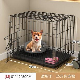 狗狗笼子中小型犬家用宠物猫笼带厕所分离超大室内免安装狗窝