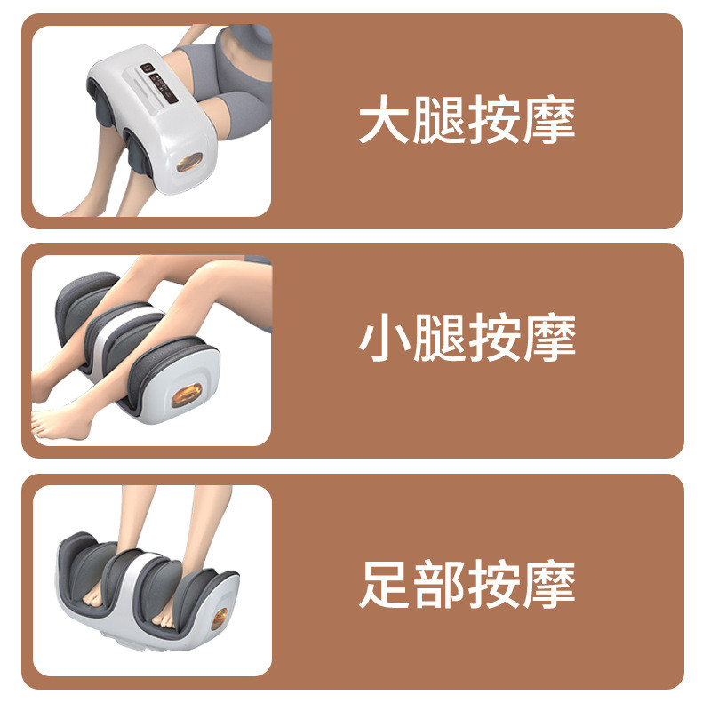 热销足疗机脚部遥控气囊家用脚底全自动加热足底按摩仪充电足部按