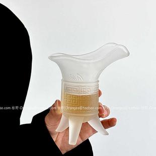 磨砂质感创意秦始皇玻璃杯帝王杯古代三足杯仿古爵杯酒杯子啤酒杯