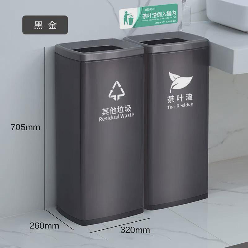 商用不锈钢茶水茶渣桶倒茶叶分离过滤桶会议厅茶水桶间大号废水桶