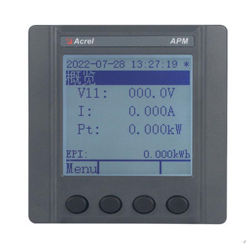 安科瑞APM5系列高精度分时深谷电表可适用当地工业时段