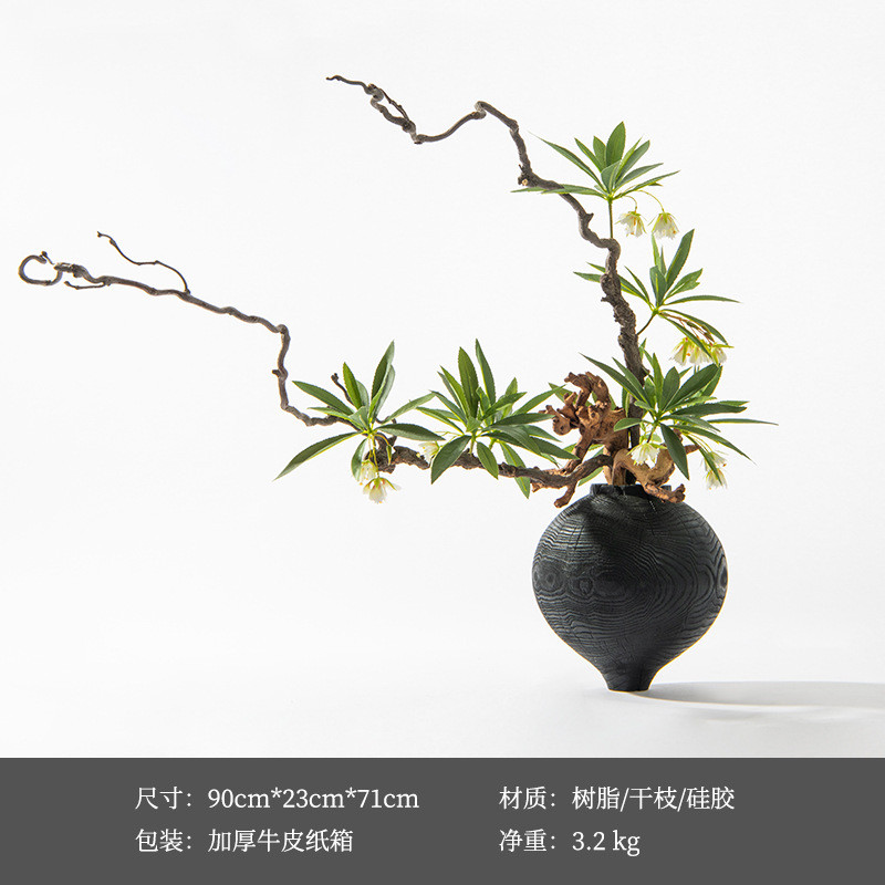 中式仿真盆景植物会所茶室酒店花案几摆餐厅禅意绿植枯枝花艺摆件