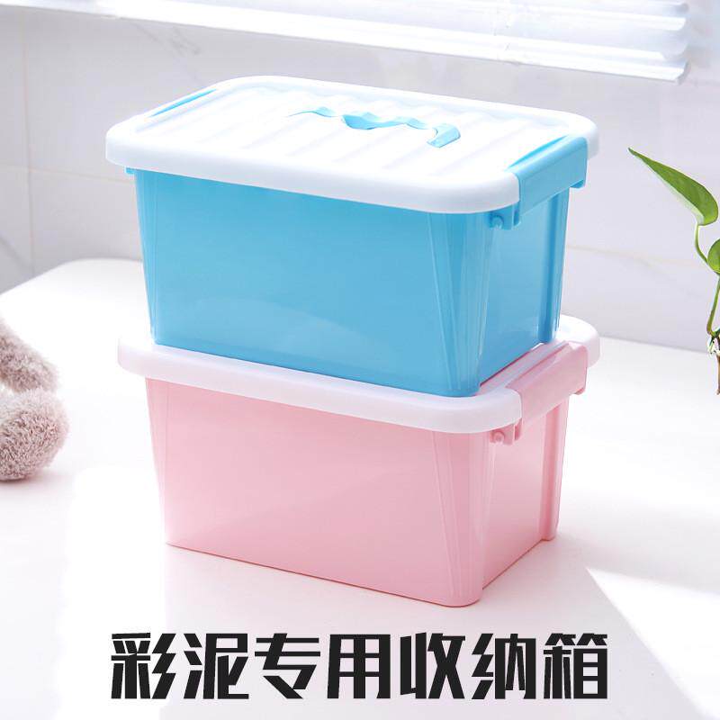 积木收纳盒透明科教包装乐高零件收纳盒子小玩具雪花片彩泥整理盒