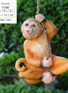 户外园林景观动物雕塑花园庭院树上院子田园仿真猴子别墅挂件装饰