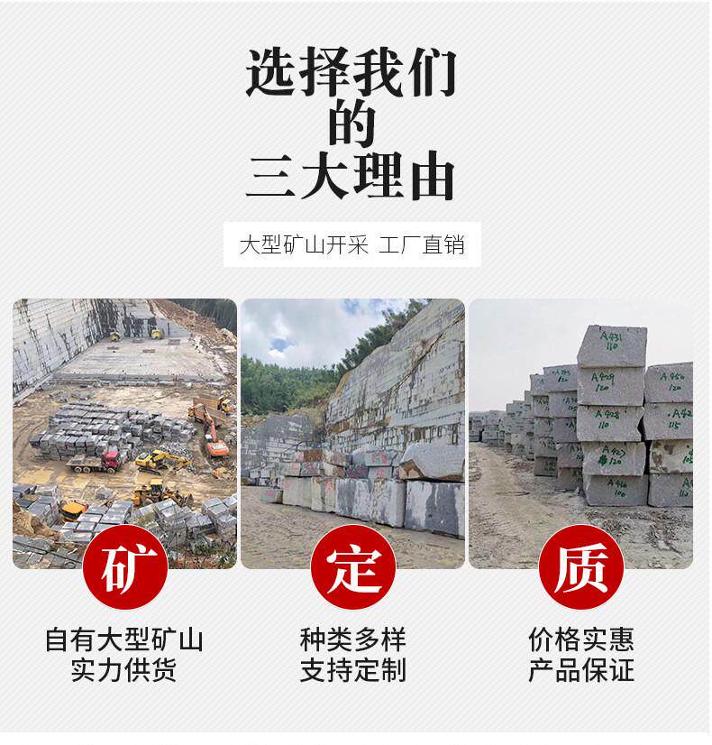 товар из китая 【青石板】厂家直销庭院青石板冰裂纹碎拼室内外仿古地面铺路石