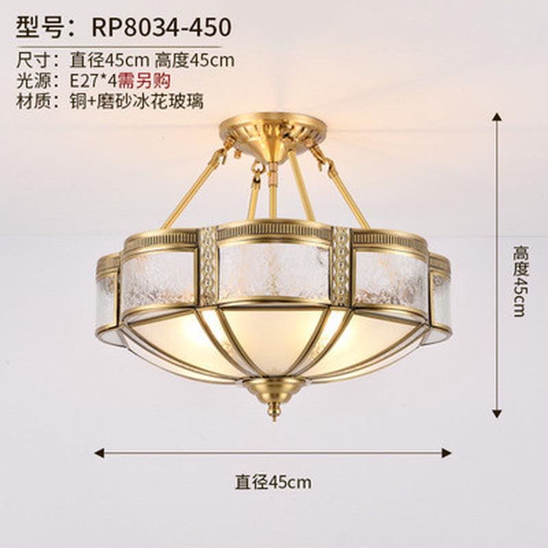 欧式简约吸顶灯客厅家用灯具现代创意卧室灯温馨书房半吊纯铜灯饰