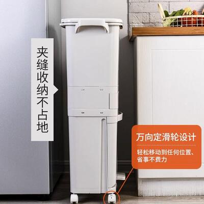 厨房垃圾桶免弯腰家用多层高脚容量移动大号带盖干湿分离内桶挂式