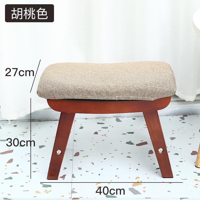 小凳子家用矮凳时尚创意沙发凳小椅子客厅小板凳经济型布艺化妆凳