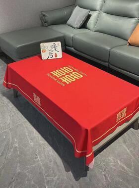 结婚桌布红色中式拜堂圆桌喜字复古茶几婚庆婚礼装饰长方形餐桌布