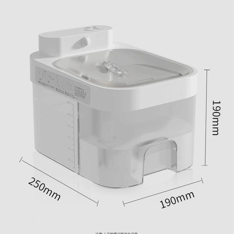 宠物用品饮水器自动偱环流水过滤猫狗喝水器饮水机智能电动饮水机